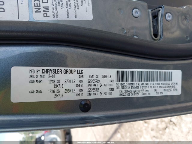 2010 Dodge Journey Sxt მანქანა იყიდება აუქციონზე, vin: 3D4PH5FV3AT182727, აუქციონის ნომერი: 45959974