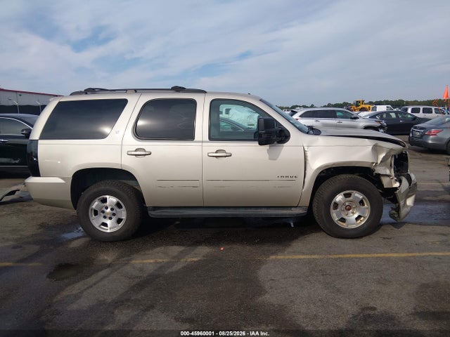 2013 Chevrolet Tahoe Lt მანქანა იყიდება აუქციონზე, vin: 1GNSKBE0XDR288397, აუქციონის ნომერი: 45960001
