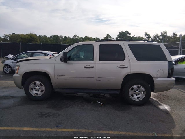 2013 Chevrolet Tahoe Lt მანქანა იყიდება აუქციონზე, vin: 1GNSKBE0XDR288397, აუქციონის ნომერი: 45960001