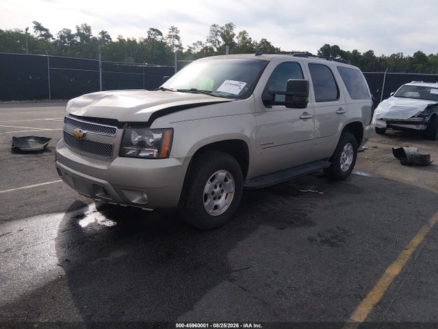 2013 Chevrolet Tahoe Lt მანქანა იყიდება აუქციონზე, vin: 1GNSKBE0XDR288397, აუქციონის ნომერი: 45960001