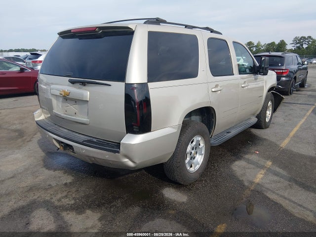 2013 Chevrolet Tahoe Lt მანქანა იყიდება აუქციონზე, vin: 1GNSKBE0XDR288397, აუქციონის ნომერი: 45960001