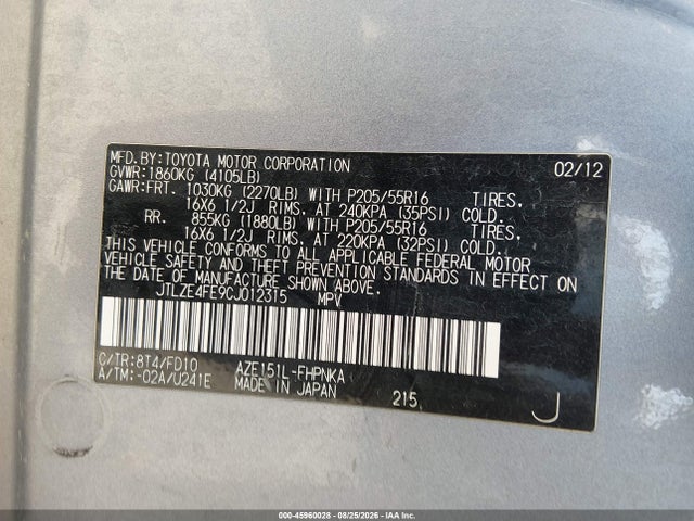 45960028 :رقم المزاد ، JTLZE4FE9CJ012315 vin ، 2012 Scion Xb مزاد بيع