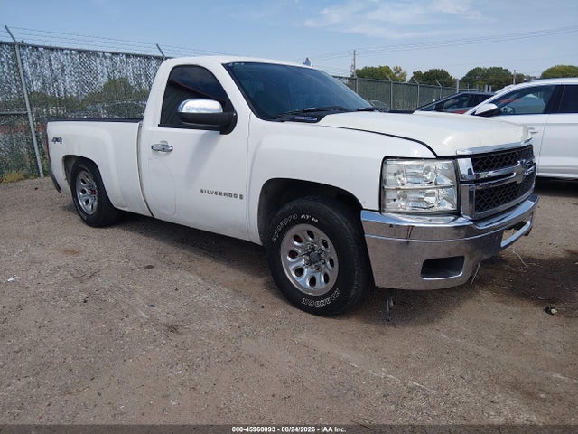 2007 Chevrolet Silverado 1500 Work Truck მანქანა იყიდება აუქციონზე, vin: 1GCEK14C07Z610321, აუქციონის ნომერი: 45960093