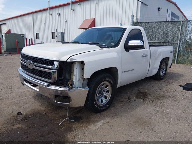 2007 Chevrolet Silverado 1500 Work Truck მანქანა იყიდება აუქციონზე, vin: 1GCEK14C07Z610321, აუქციონის ნომერი: 45960093