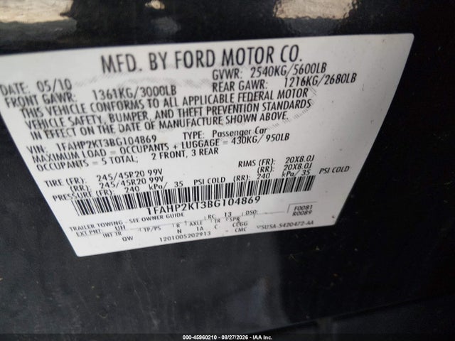 Продаж на аукціоні авто 2011 Ford Taurus Sho, vin: 1FAHP2KT3BG104869, номер лоту: 45960210