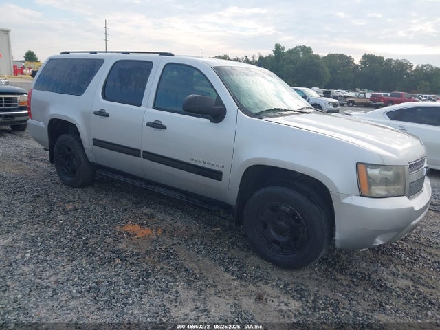 Продажа на аукционе авто 2010 Chevrolet Suburban 1500 Ls, vin: 1GNUKHE31AR216828, номер лота: 45960272