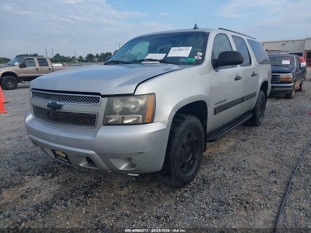 Продаж на аукціоні авто 2010 Chevrolet Suburban 1500 Ls, vin: 1GNUKHE31AR216828, номер лоту: 45960272