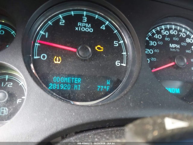 Продаж на аукціоні авто 2010 Chevrolet Suburban 1500 Ls, vin: 1GNUKHE31AR216828, номер лоту: 45960272