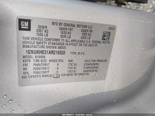 Продаж на аукціоні авто 2010 Chevrolet Suburban 1500 Ls, vin: 1GNUKHE31AR216828, номер лоту: 45960272