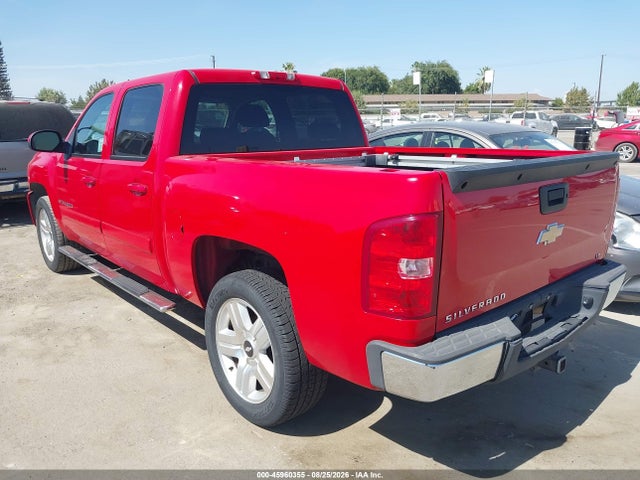 Aukcja sprzedaży 2008 Chevrolet Silverado 1500 Lt1, vin: 3GCEC13J68G168899, numer aukcji: 45960355