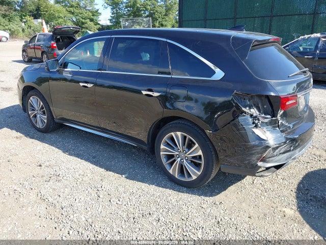 Продажа на аукционе авто 2017 Acura Mdx Technology Package, vin: 5FRYD4H57HB024631, номер лота: 45960388