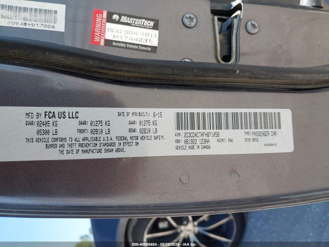 2015 Dodge Charger R/t მანქანა იყიდება აუქციონზე, vin: 2C3CDXCTXFH871058, აუქციონის ნომერი: 45960484