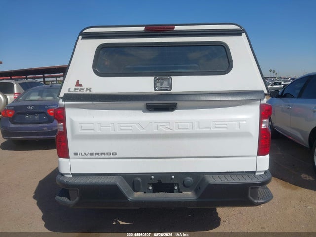 2023 Chevrolet Silverado 1500 2wd  Standard Bed Wt მანქანა იყიდება აუქციონზე, vin: 3GCNAAEK2PG334832, აუქციონის ნომერი: 45960507