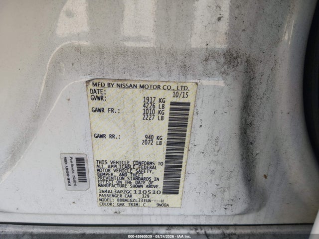 Продаж на аукціоні авто 2016 Nissan Altima 2.5 S, vin: 1N4AL3AP2GC110510, номер лоту: 45960539
