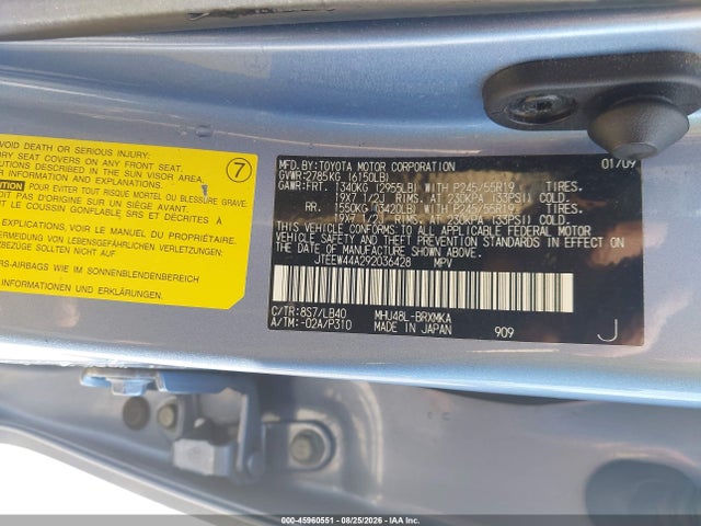 Aukcja sprzedaży 2009 Toyota Highlander Hybrid Limited, vin: JTEEW44A292036428, numer aukcji: 45960551
