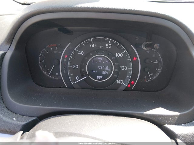 2015 Honda Cr-v Ex მანქანა იყიდება აუქციონზე, vin: 5J6RM4H54FL058035, აუქციონის ნომერი: 45960575