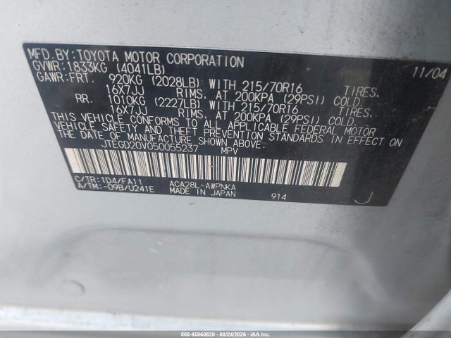 Aukcja sprzedaży 2005 Toyota Rav4, vin: JTEGD20V050055237, numer aukcji: 45960620