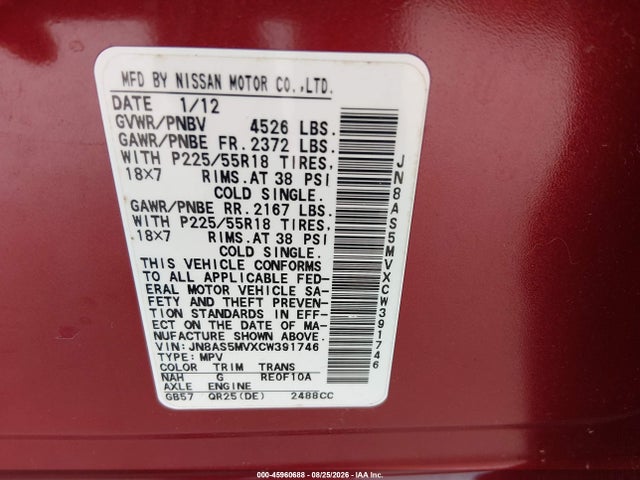2012 Nissan Rogue Sv W/sl Pkg მანქანა იყიდება აუქციონზე, vin: JN8AS5MVXCW391746, აუქციონის ნომერი: 45960688
