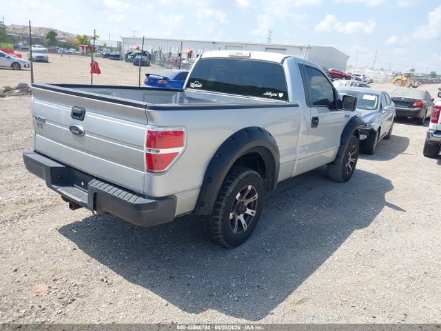 Продажа на аукционе авто 2009 Ford F-150 Stx/xl/xl W/midbox Prep/xlt/xlt W/midbox Prep, vin: 1FTRF12W09KC51731, номер лота: 45960784