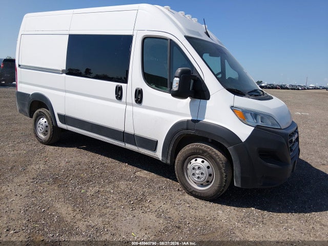 2023 Ram Promaster 1500 High Roof 136 Wb მანქანა იყიდება აუქციონზე, vin: 3C6LRVBG5PE540219, აუქციონის ნომერი: 45960790