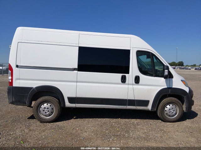 2023 Ram Promaster 1500 High Roof 136 Wb მანქანა იყიდება აუქციონზე, vin: 3C6LRVBG5PE540219, აუქციონის ნომერი: 45960790