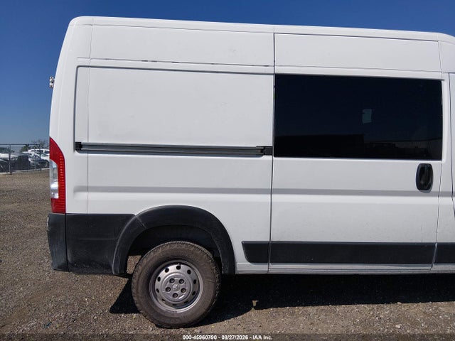 2023 Ram Promaster 1500 High Roof 136 Wb მანქანა იყიდება აუქციონზე, vin: 3C6LRVBG5PE540219, აუქციონის ნომერი: 45960790