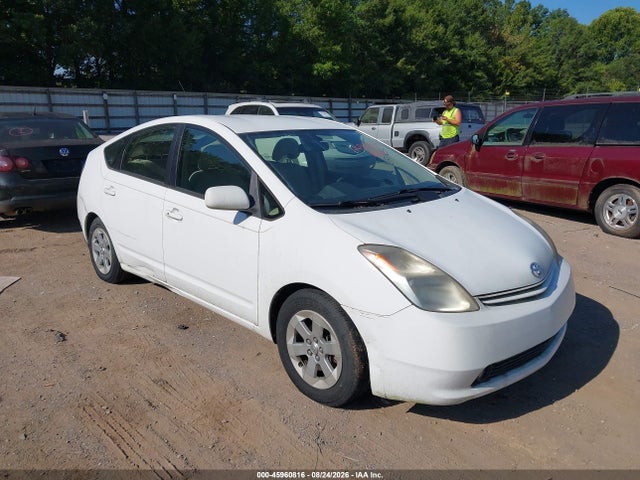 45960816 :رقم المزاد ، JTDKB20U153040014 vin ، 2005 Toyota Prius مزاد بيع