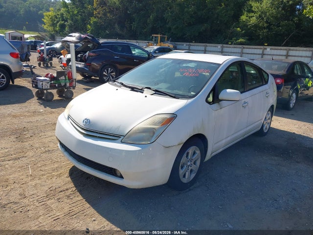 Aukcja sprzedaży 2005 Toyota Prius, vin: JTDKB20U153040014, numer aukcji: 45960816