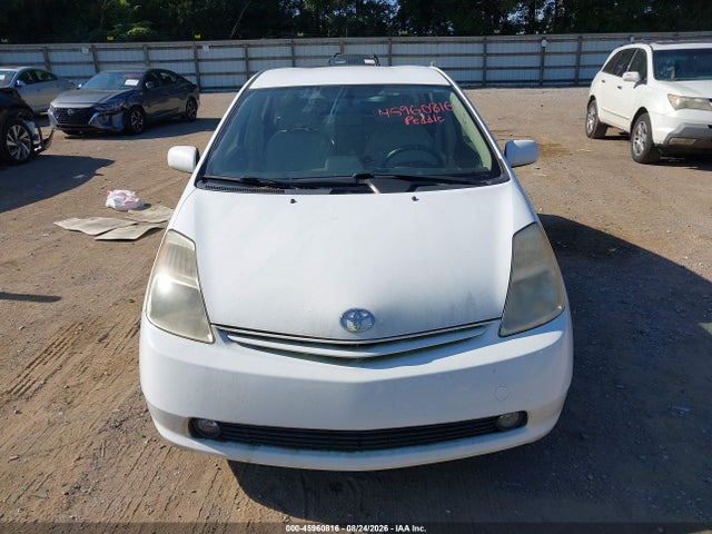 Aukcja sprzedaży 2005 Toyota Prius, vin: JTDKB20U153040014, numer aukcji: 45960816