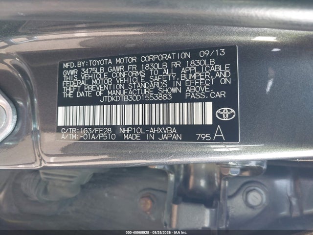 2013 Toyota Prius C One მანქანა იყიდება აუქციონზე, vin: JTDKDTB30D1553883, აუქციონის ნომერი: 45960928
