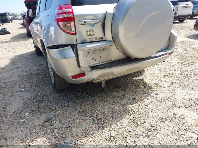 2010 Toyota Rav4 Limited მანქანა იყიდება აუქციონზე, vin: 2T3DF4DV3AW051793, აუქციონის ნომერი: 45960937