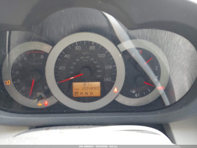 2010 Toyota Rav4 Limited მანქანა იყიდება აუქციონზე, vin: 2T3DF4DV3AW051793, აუქციონის ნომერი: 45960937