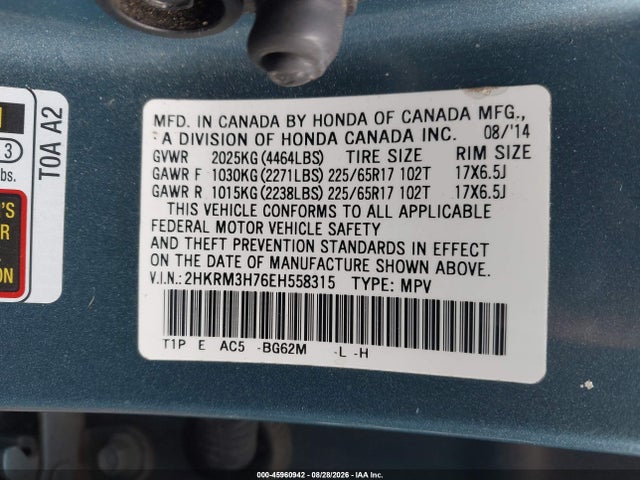 Honda Cr-v Ex-l 2014 2HKRM3H76EH558315 Image 9