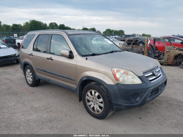 2005 Honda Cr-v Ex მანქანა იყიდება აუქციონზე, vin: SHSRD78825U343604, აუქციონის ნომერი: 45960972