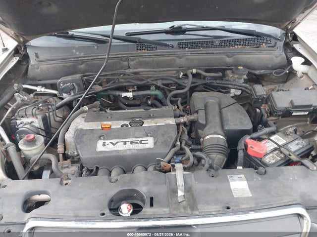 2005 Honda Cr-v Ex მანქანა იყიდება აუქციონზე, vin: SHSRD78825U343604, აუქციონის ნომერი: 45960972