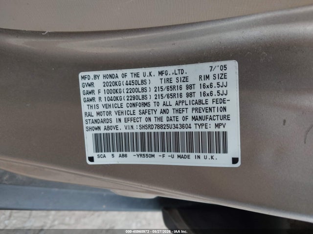 2005 Honda Cr-v Ex მანქანა იყიდება აუქციონზე, vin: SHSRD78825U343604, აუქციონის ნომერი: 45960972