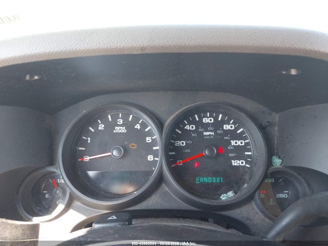 Aukcja sprzedaży 2012 Chevrolet Silverado 1500 Ls, vin: 1GCRCREAXCZ291899, numer aukcji: 45960984