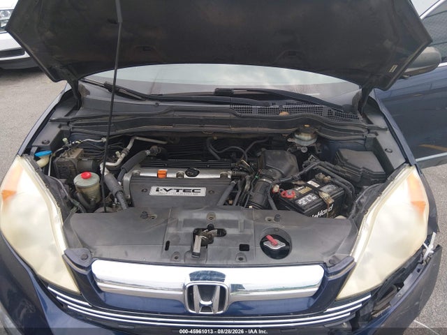 2007 Honda Cr-v Ex მანქანა იყიდება აუქციონზე, vin: JHLRE38597C076435, აუქციონის ნომერი: 45961013