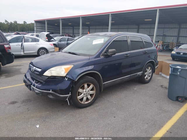 2007 Honda Cr-v Ex მანქანა იყიდება აუქციონზე, vin: JHLRE38597C076435, აუქციონის ნომერი: 45961013