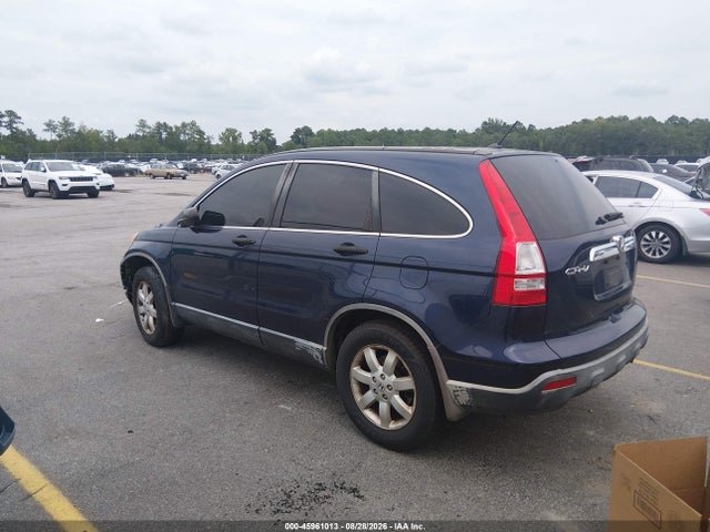 2007 Honda Cr-v Ex მანქანა იყიდება აუქციონზე, vin: JHLRE38597C076435, აუქციონის ნომერი: 45961013