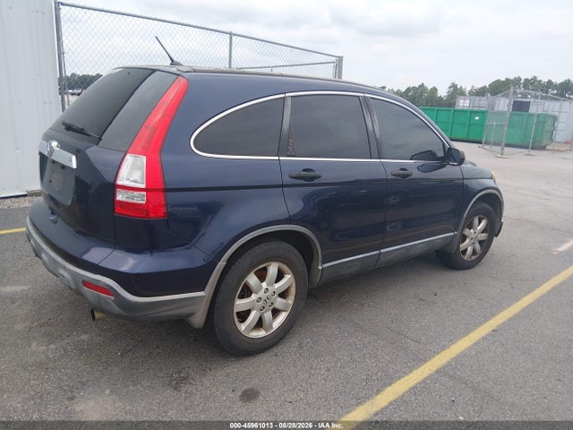 2007 Honda Cr-v Ex მანქანა იყიდება აუქციონზე, vin: JHLRE38597C076435, აუქციონის ნომერი: 45961013