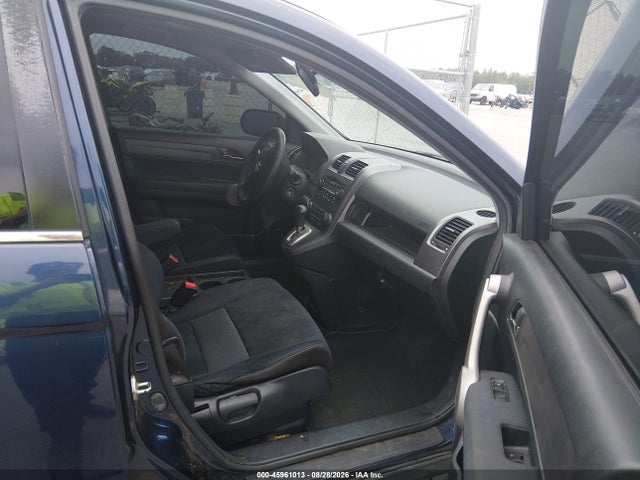 2007 Honda Cr-v Ex მანქანა იყიდება აუქციონზე, vin: JHLRE38597C076435, აუქციონის ნომერი: 45961013