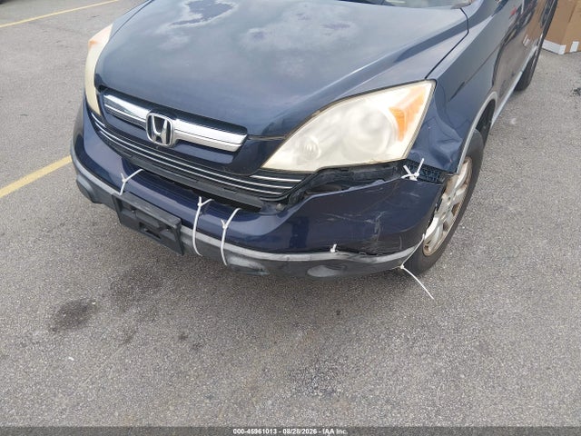 2007 Honda Cr-v Ex მანქანა იყიდება აუქციონზე, vin: JHLRE38597C076435, აუქციონის ნომერი: 45961013