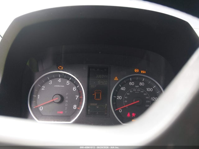2007 Honda Cr-v Ex მანქანა იყიდება აუქციონზე, vin: JHLRE38597C076435, აუქციონის ნომერი: 45961013