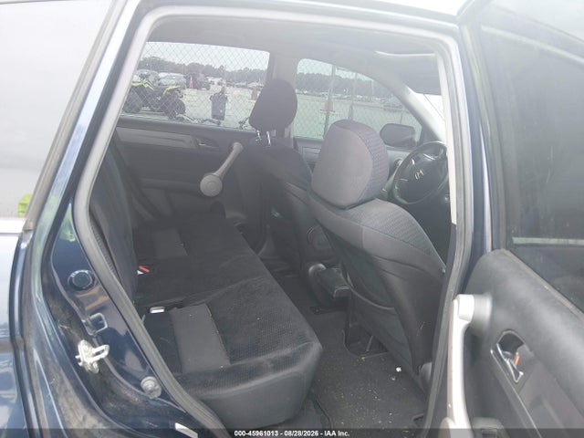2007 Honda Cr-v Ex მანქანა იყიდება აუქციონზე, vin: JHLRE38597C076435, აუქციონის ნომერი: 45961013