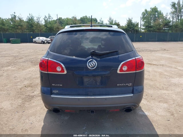 Aukcja sprzedaży 2012 Buick Enclave Premium, vin: 5GAKVDED8CJ223206, numer aukcji: 45961017