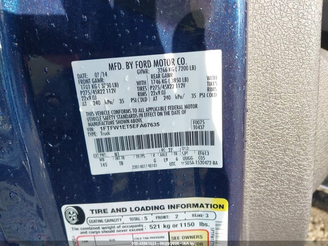 2014 Ford F-150 Limited მანქანა იყიდება აუქციონზე, vin: 1FTFW1ET5EFA67635, აუქციონის ნომერი: 45961033