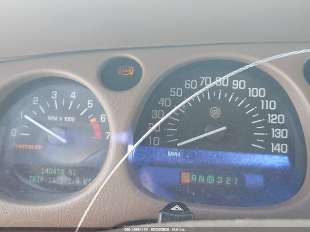 2004 Buick Lesabre Limited მანქანა იყიდება აუქციონზე, vin: 1G4HR54K844111150, აუქციონის ნომერი: 45961150