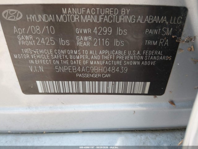 Продажа на аукционе авто 2011 Hyundai Sonata Gls, vin: 5NPEB4AC9BH048439, номер лота: 45961197