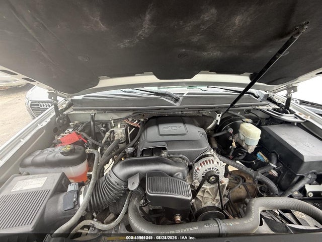 2011 Chevrolet Tahoe Lt მანქანა იყიდება აუქციონზე, vin: 1GNSKBE01BR150177, აუქციონის ნომერი: 45961219